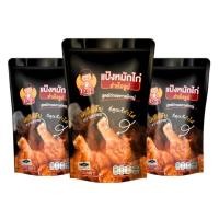 ราคา บังลัน แป้งหมักไก่ทอดหาดใหญ่ ผงหมักไก่ทอดหาดใหญ่ แป้งหมักไก่ แป้งชุบทอด แป้งหมักไก่ทอด ผงหมักไก่ทอด (21182864429)