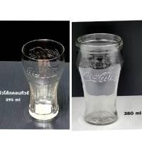 ราคา แก้วโค้ก Coca-Cola Ocean Glass แก้วโค้ก รุ่นคอนทัวร์/จัดให้ งานลิขสิทธิ์ของแท้ 100% (40229965768)