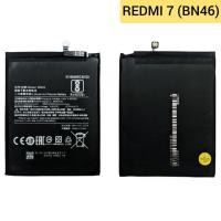 ราคา แบตเตอรี่ | xiaomi Redmi 7, Redmi Note 6, Redmi Note 8 BN46 | Phone Battery | LCD MOBILE (5440783861)