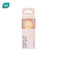 ราคา Watsons วัตสัน พัฟ์มินิแพ็ค3ชิ้นWTC24-ST24 (25293139540)