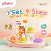 ราคา [ใหม่] PIGEON MAGMAG ALL IN ONE SET 1 แก้ว & แก้ว 2 ใบ / แก้วน้ําเด็ก (51551544269)