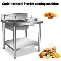 ราคา โต๊ะชุบเกล็ดขนมปังไก่ โต๊ะทำอาหาร โต๊ะสแตนเลส โต๊ะชุดแป้งไก่ (29185874818)