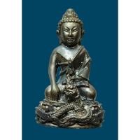 ราคา พระกริ่ง ศรีสุทโธ หลวงปู่คำบุ คุตฺตจิตโต วัดกุดชมภู จ.อุบลราชธานี ปี 2554 เนื้อสัตตะ (26751548937)