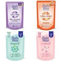 ราคา Babi Mild Baby Bath Refill เบบี้ มายด์ ครีมอาบน้ำและสระผมแบบถุงเติม 350-380 มล. มี 4 สูตร (3930176978)