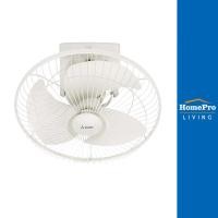 ราคา MITSUBISHI พัดลมติดเพดาน 18 นิ้ว CY18-SB สีขาว จัดส่งโดย HomePro (21388148889)