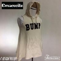 ราคา Crft13 Emsexcite ญี่ปุ่นแขนกุดตั้งครรภ์เสื้อกันหนาวหมวกแจ็คเก็ตเสื้อกันหนาว (45404628743)