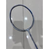 ราคา Yonex Duora 10 LCW Jewel Blue (43765858563)