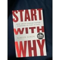 ราคา Start with why(หนังสือภาษาอังกฤษ) (43756423769)