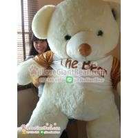 ราคา ตุ๊กตาหมียักษ์ ตัวใหญ่ อ้วนมาก ขาสั้น ใส่เสื้อ 1.8 เมตร สีครีม ตุ๊กตาหมีตัวใหญ่เท่าคน (41162487178)
