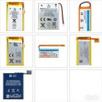 ราคา แบตเตอรี่สำหรับ iPod Touch รุ่นที่ 4 4 กรัม 616-0553 LIS1458APPC 6 6 6 กรัม A1641 5 5 กรัม 616-0621 LIS1495APPCC 7 A1574 (29407373431)
