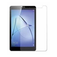 ราคา กระจกนิรภัย Tab Maxtron Genio Smart Tab 8 นิ้ว / กระจกกันรอย (54800580905)
