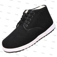 ราคา YOCEOH รองเท้าบูทหิมะผู้ชาย,รองเท้าบูทตุ๊กตาฤดูหนาวที่อบอุ่นหนา,แฟชั่นด้านล่างหนาไม่ลื่นรองเท้าบูทหุ้มข้อสูงสําหรับกลางแจ้ง (45508716569)