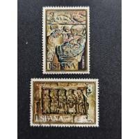 ราคา LC03 Spain 1973 แสตมป์คริสต์มาส ครบชุด 2v มือสอง (52506055914)