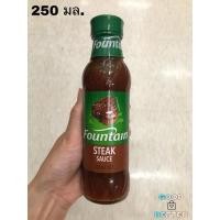 ราคา ฟาวน์เทนซอสสเต็ก 250มล. (23157178411)