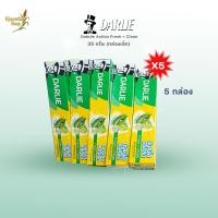 ราคา ยาสีฟันดาร์ลี่ (Darlie) ขนาด 35 กรัม ดับเบิ้ลแอคชั่น (Fresh + Clean) สูตรมิ้นต์เข้มข้น (47156133815)