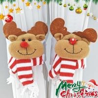 ราคา [3-5 วันมาถึง]ที่วางหัวเข็มขัดม่านคริสต์มาส 4 ชิ้น Penguin Santa Snowman Reindeer | ออกแบบคลิปปลอดความเสียหายสําหรับตกแต่งหน้าต่างบ้านงานรื่นเริง (50107665010)
