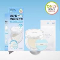 ราคา A'pieu Water Lock Finisher & Pastel Blusher (Original + Refill 13g) (42456517296)