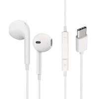 ราคา BLL 6051 หูฟัง Type C (22141104299)