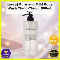 ราคา [avca] Pure and Mild Body Wash กระดังงา 800ml, 1pc / Korean Body Wash / กระดังงา-Ylang Aroma / ของแท้ 100% โดย Jiig (49506661568)