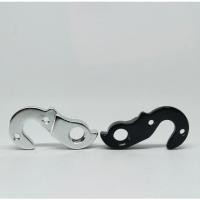 ราคา Drop Out Hanger RD ต่างหูจักรยาน POLYGON STRATOS (58158735826)