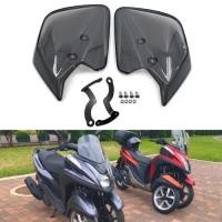 ราคา Fit For YAMAHA Tricity 125 155 2014 2015 2016 2017 Tricity155 Motorcycle Hand Guard Handguard Wind (57807039545)