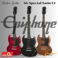 ราคา กีตาร์ไฟฟ้า Epiphone SG Special Satin E1 พร้อมปิ๊ก ประแจ [ผ่อน 0% 10เดือน] * กรุณาสอบถามก่อนสั่งซื้อ * (27190212276)