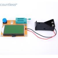 ราคา LCR-T4 Diode Triode Capacitor Resistor Test Meter มัลติฟังก์ชั่นไดโอด Triode Capacitance SCR เหนี่ยวนํามัลติมิเตอร์ MOS PNP NPN LCR (50707243477)