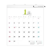 ราคา Hobo Nichi Whiteboard Calendar 2025 Full Size Wall Mounted (40628338018)