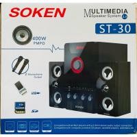 ราคา ลำโพงมัลติมิเดียยี่ห้อ SOKEN มือ1 (48507529804)