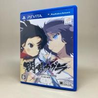 ราคา Senran Kagura Shinovi Versus Shoujotachi no Shoumei PS Vita | แผ่นเกมเพลสเตชั่นวีต้า แท้ | Zone 2 Japan | Japanese (18135121996)