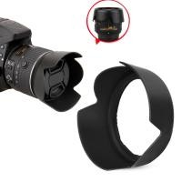ราคา เลนส์ฮูด ABS ทนต่อการสึกหรอสำหรับ HB-69 Nikon Daily Furniture AF-S DX18-55mm f/3.5-5.6G VR II (48900127075)