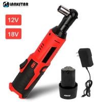 ราคา 12V/18V Cordless Electric Wrench 45NM 3/8'' Right Angle Ratchet Wrench Angle Drill Screwdriver Remo (57906660800)