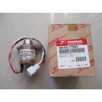 ราคา Yanmar ATY3300 Diesel Generator Parts Stop Coil Switch Solenoid (54707732848)