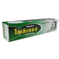 ราคา Polident Fresh Mint 60 กรัม (1หลอด) โพลิเดนท์ ครีมติดฟันปลอม สูตร เฟรชมินท์ (24909135083)
