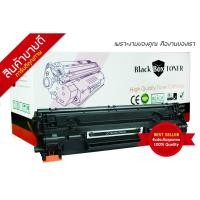 ราคา CANON 328 FOR MF4412 (508532760)