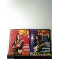 ราคา หนังสือกีต้าร์ญี่ปุ่นมือสอง (12892946178)