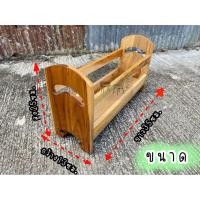 ราคา Sabai Shop 159 ลังแก้ว ลังใส่ขวดน้ำ ไม้สักแท้ ลังเก็บแก้วน้ำ ลังเสริฟน้ำ ที่ใส่แก้ว ที่วางขวด ที่วางกระถางต้นไม้ (46902226144)