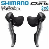 ราคา มือเกียร์ Shimano Claris R2000 8sp. 8x2 (มีกล่อง) (11460194553)