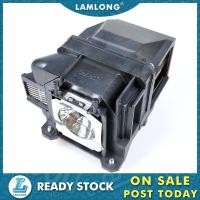 ราคา โคมไฟโปรเจคเตอร์ที่รองรับพร้อมที่อยู่อาศัย ELPLP78 สําหรับ EPSON EB-S03/ S120/ S18/ S200/ W03 (45107855047)