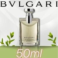 ราคา Bvlgari Pour Homme Extreme (27926137240)