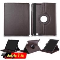 ราคา เคสแท็บเล็ตหมุนได้ หัวเว่ย ทุกรุ่น Huawei T10S / T10 / 10.4 / T5 10.1 / M5 lite 10.1 / M5 8.4 / T8 8.0 พร้อมส่ง (20516659594)