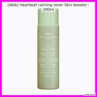 ราคา [Aib] Heartleaf calming Toner Skin booster - 200ml / โทนเนอร์เกาหลี / Skin Booster / ของแท้ 100% โดย korea_picks (51004889254)