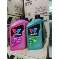 ราคา น้ำยาหม้อน้ำ Valvoline (วาโวลีน) ซุปเปอร์ คูลแลนท์ ขนาด ( 1 ลิตร ) (17792395709)