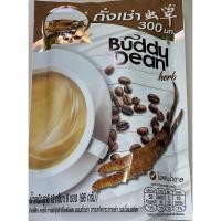 ราคา บัดดี้ดีน คอร์ดี้ กาแฟปรุงสำเร็จชนิดผง ผสมถั่งเช่า สารสกัดกระชายดำ และโสมสกัดน้ำหนักสุทธิ12กรัมX8ซอง(96กรัม) (14046168528)