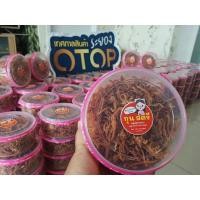 ราคา หมูฝอยกรอบกุนสตรีOTOPระยอง (4545718786)
