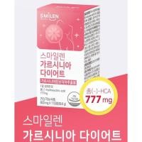 ราคา [SMILEN ] Garcinia Cambogia DIET (112 เม ็ ด ) / สลิมมิ ่ ง / อาหารเสริมเพื ่ อสุขภาพ / การจัดการน ้ ําหนัก / การเผาผลาญไขมัน / ตัวบล ็ อกไขมัน (25876939352)