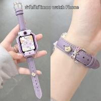 ราคา สำหรับ imoo Z1 Z2 Z5 Z6 Z7 สายนาฬิกา imoo z7 สายนาฬิกา หัวเข็มขัดแมว น่ารัก สายนาฬิกา imoo Z6 Strap (43706783765)