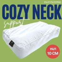 ราคา enjoysleeping cozy neck support หมอนสุขภาพ Healthy pillow หมอนใยแกะเทียม หมอน รองรับต้นคอ เด้ง เฟิร์ม (1059806728)
