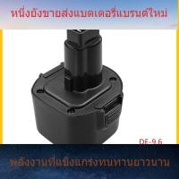 ราคา สำหรับ Dewei Dewalt9.6V มือถือสว่านไฟฟ้าชุดไขควงเครื่องมือไฟฟ้า NiMH แบตเตอรี่ DW9062 ขายส่ง (42570593235)
