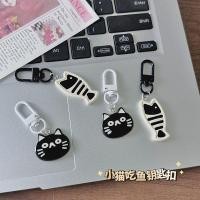 ราคา ลูกแมวปลาพวงกุญแจสีดําสีขาวจี้กระเป๋านักเรียนกระเป๋าเป้สะพายหลังกรณีดินสอโทรศัพท์มือถือเสน่ห์ (29359572742)